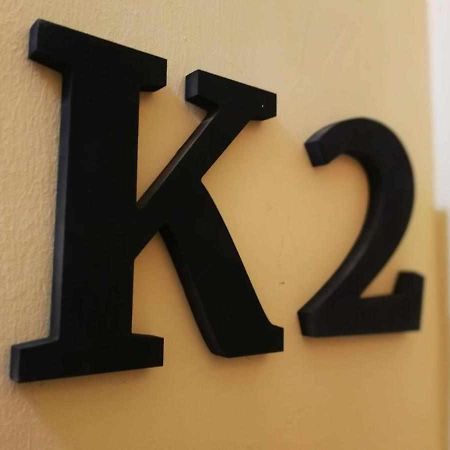 Kubik Apartamentos K1 Caceres Exterior photo