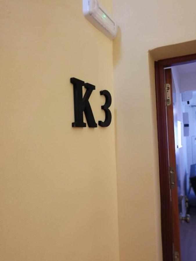 Kubik Apartamentos K1 Caceres Exterior photo