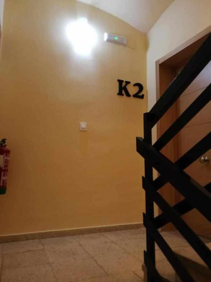 Kubik Apartamentos K1 Caceres Exterior photo